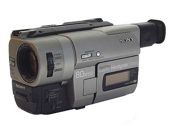 Sony Handycam CCD-TRV77E 3 - hoork.com